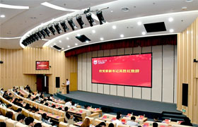 合肥南京工业大学举行“科技创新月”社会发展与智库建设论坛